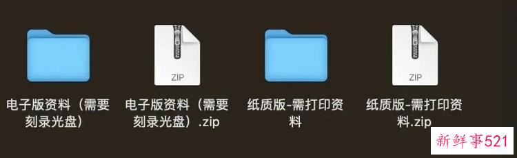 豆瓣鹅组立功国内猎奇向工口漫画家JM被扫黄