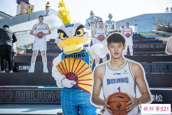 焦点战前探营五棵松 场内设施更新场外服务升级