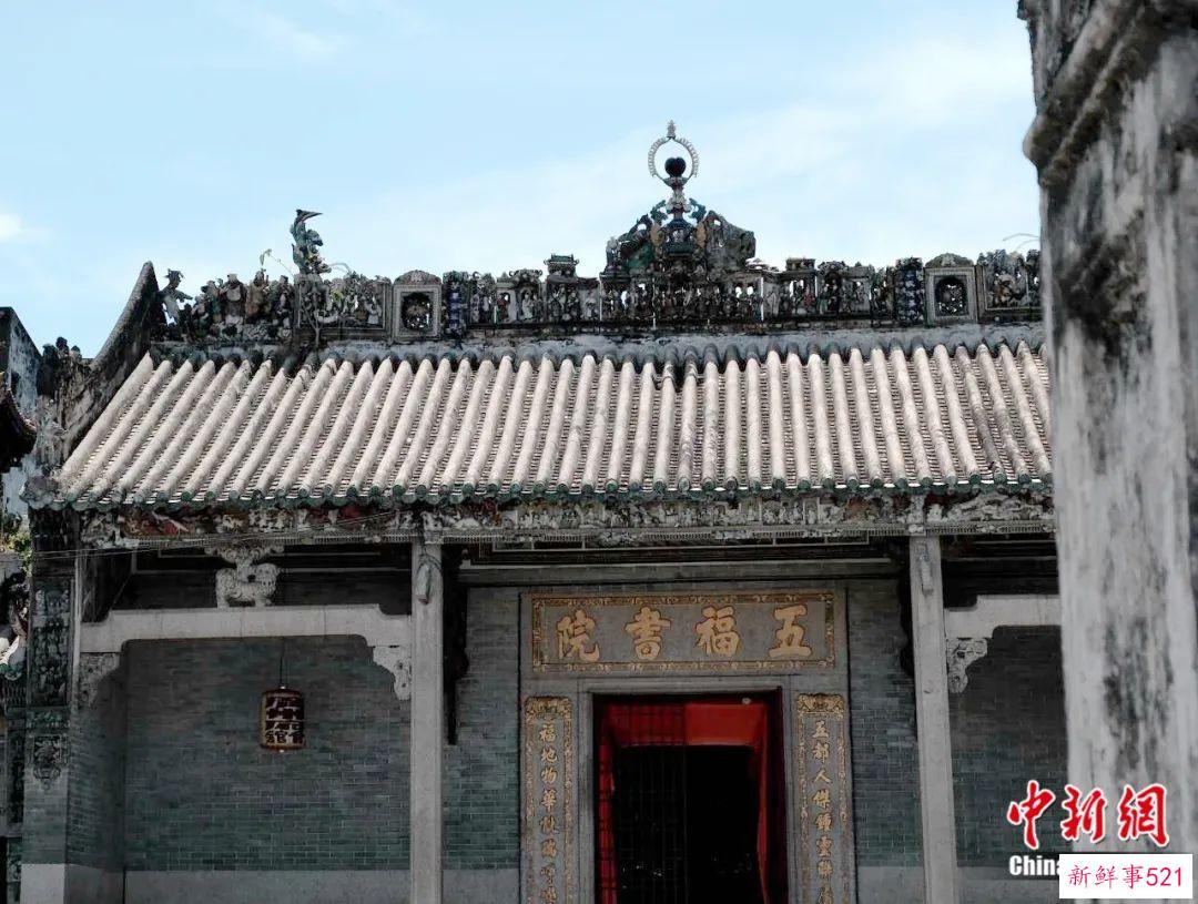 东西问｜菲尔：马来西亚为何处处见“福”？