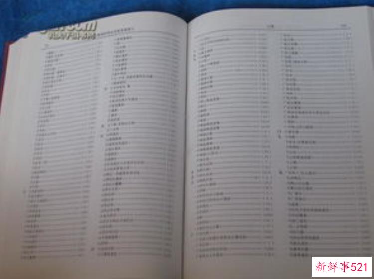 福建博物院考古研究所，江西省考古研究院周广明