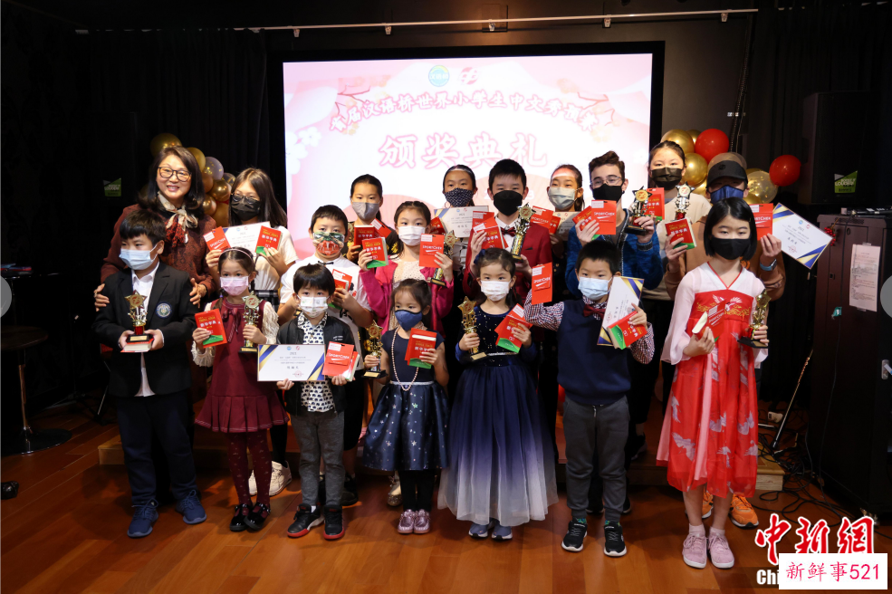 东西问｜任燕红、王满霞：加拿大华文教育如何面对挑战和机遇？