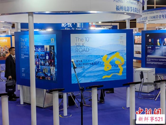 图为“福建馆”。　胡力心 摄