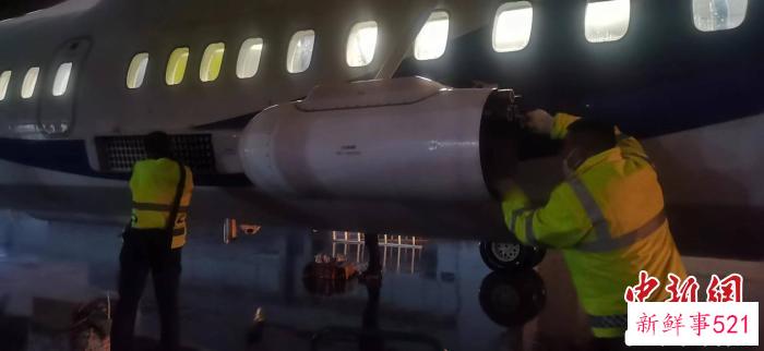 陕西省气象部门开展“飞机+地面”立体式人工增雨作业。　陕西省气象局供图