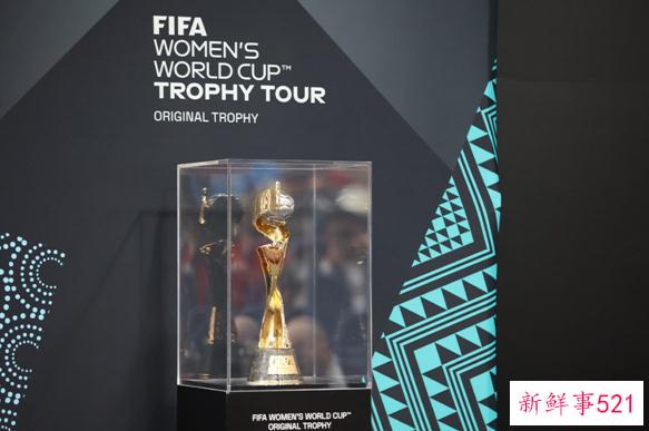 女足世界杯奖杯巡展中国站上海举行 马晓旭、张馨为奖杯揭幕