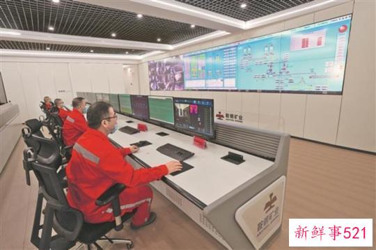 数字赋能“智慧矿山”