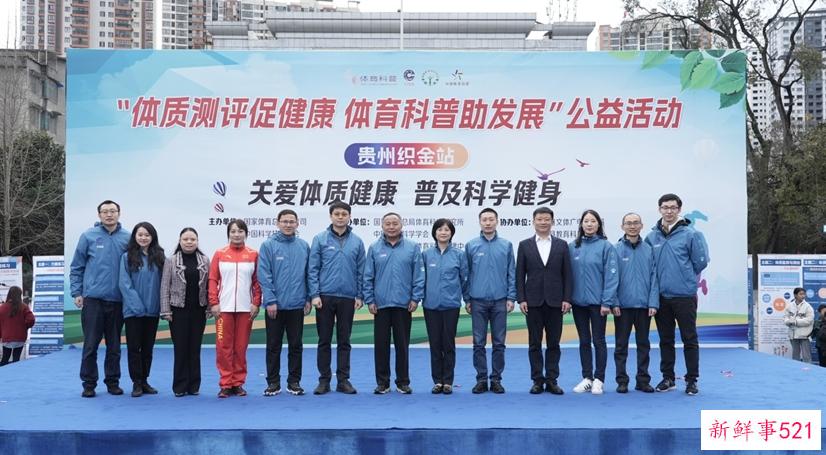 李妮娜携手专家助力，健康科普知识这样被送到基层