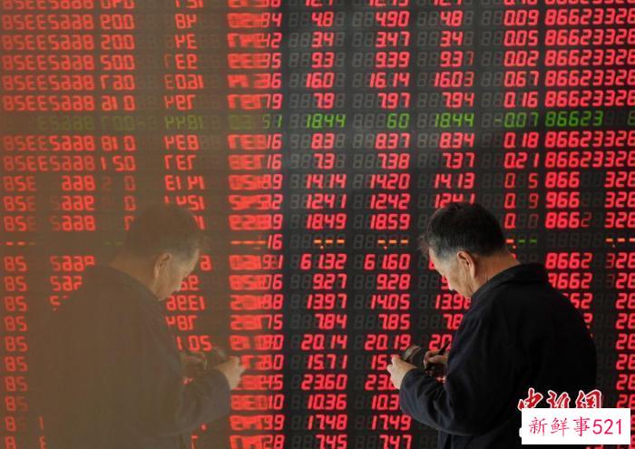 一场及时雨！2023年首次全面降准，带来哪些利好？