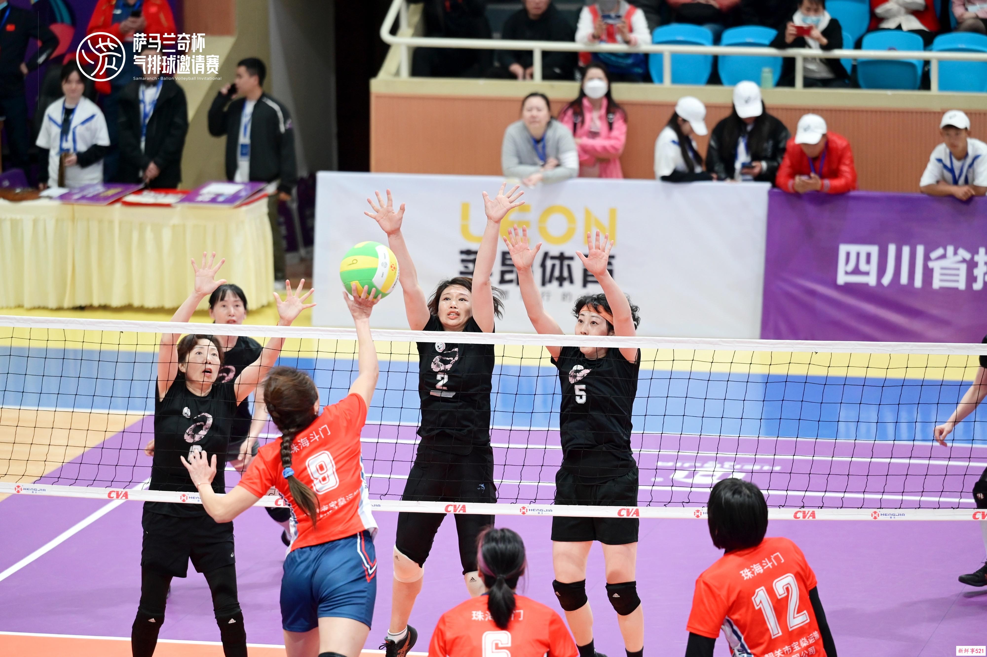 近2000名选手参与，这项气排球邀请赛圆满收官