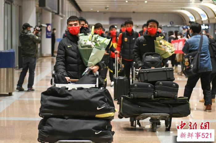 3月16日凌晨，中国U20国家男子足球队结束U20男足亚洲杯的征程返回国内。　记者 赵文宇 摄
