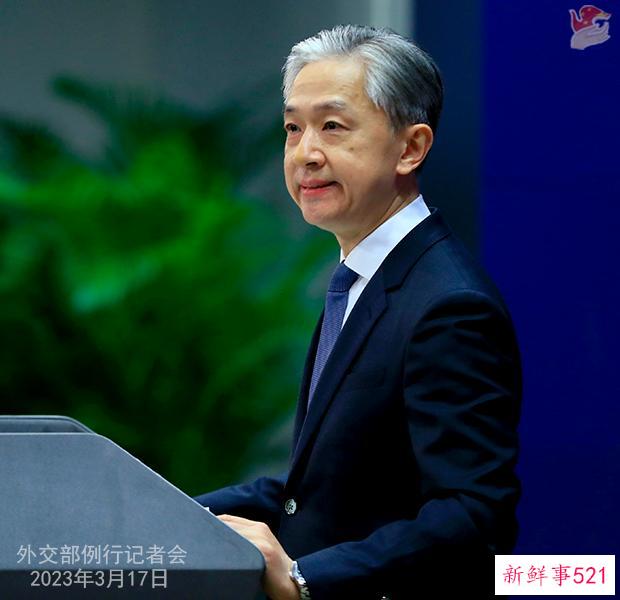 外交部就巴西总统卢拉访华等答记者问