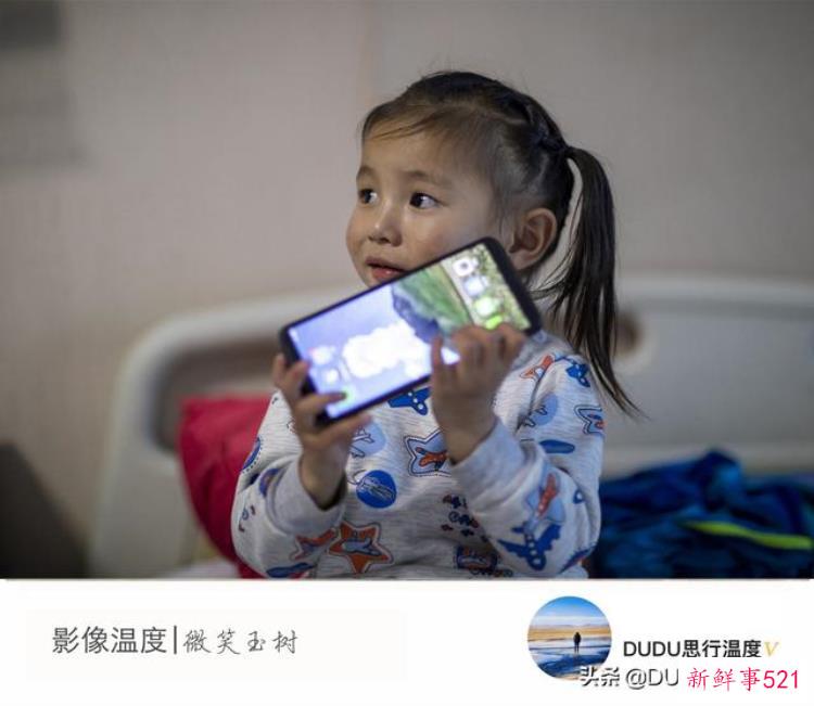 摄影是猎奇是拍完后的炫耀还是带着爱心行动