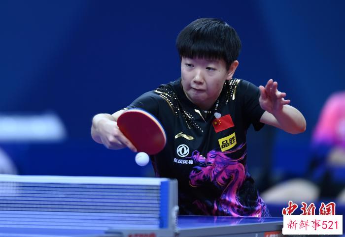 孙颖莎谈心理健康：乐观开朗保持初心