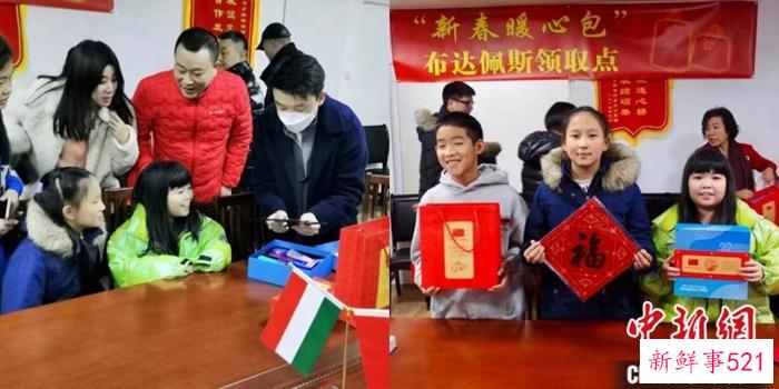 “新春暖心包”温暖海外游子心