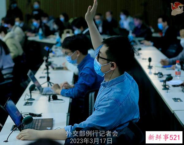 外交部就巴西总统卢拉访华等答记者问