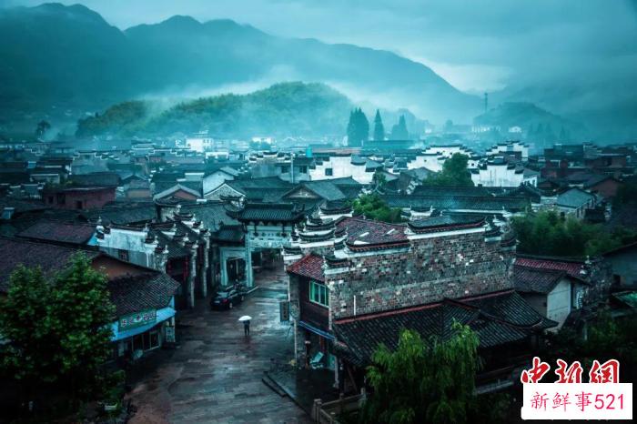 衢州廿八都古镇 衢州市文化广电旅游局 供图