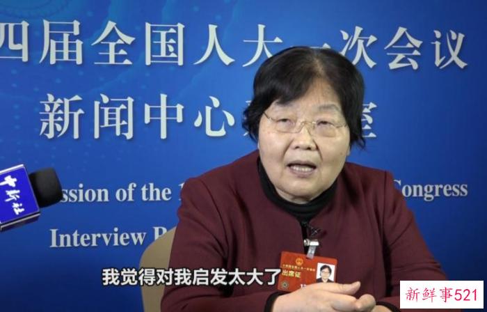 关于娱乐圈的这几个“毛病”，不少代表委员都发声了！