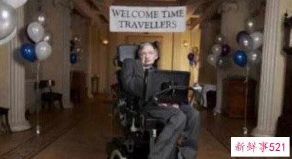 霍金邀请未来人，竟真有未来人穿越过来(神预言)