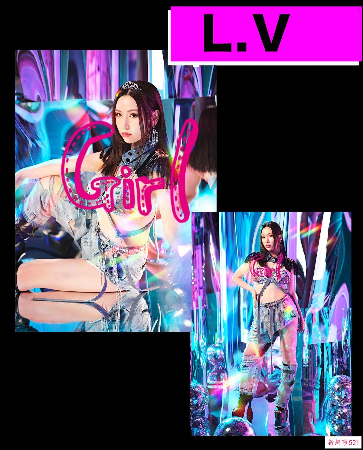 冲田杏梨以女团身份重新出道