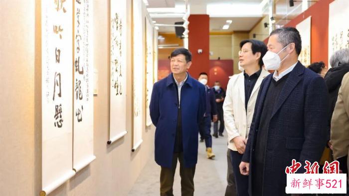 展览现场 荣宝斋供图