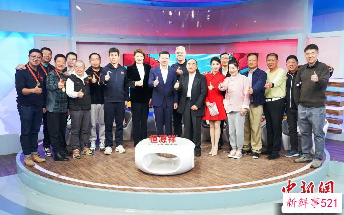 部分与会者合影。　李远飞 供图