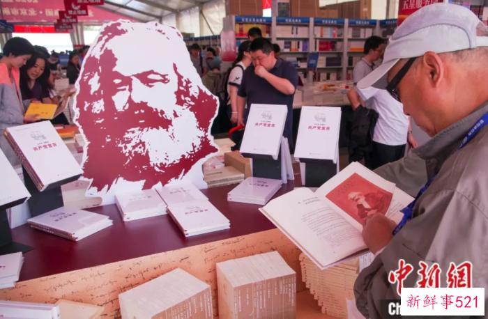 东西问丨邵龙宝：中国式现代化视角下，何为中华优秀传统文化价值底蕴？