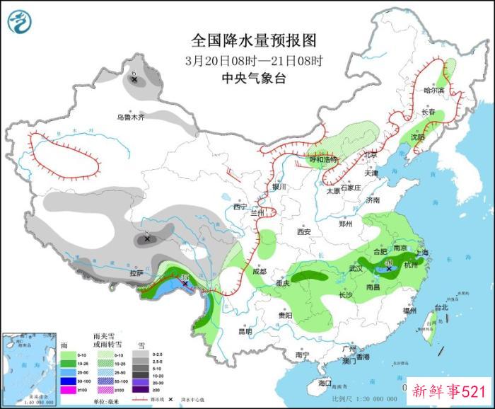 新疆北部有雨雪和大风 南方地区将有新一轮降水过程