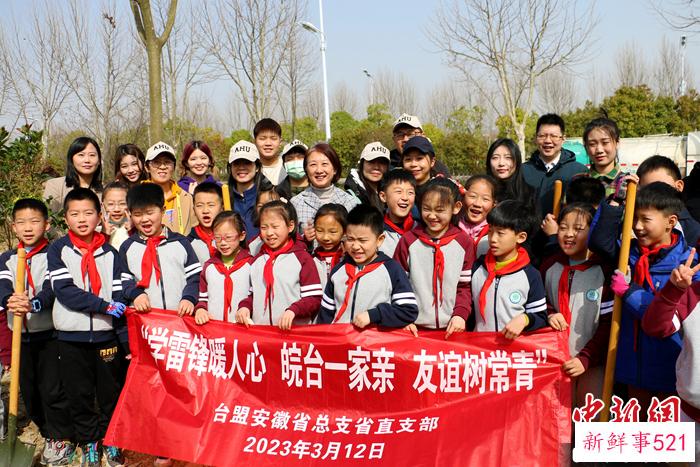 安徽高校台籍师生：大陆发展前景广  冀有更多交流机会