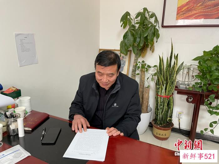 【绿色中国】北京农村煤改电十年：“一个难得团聚的冬天”