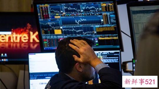 美联储贴现窗口借款超2008年！银行业危机持续发酵，美股大幅收低