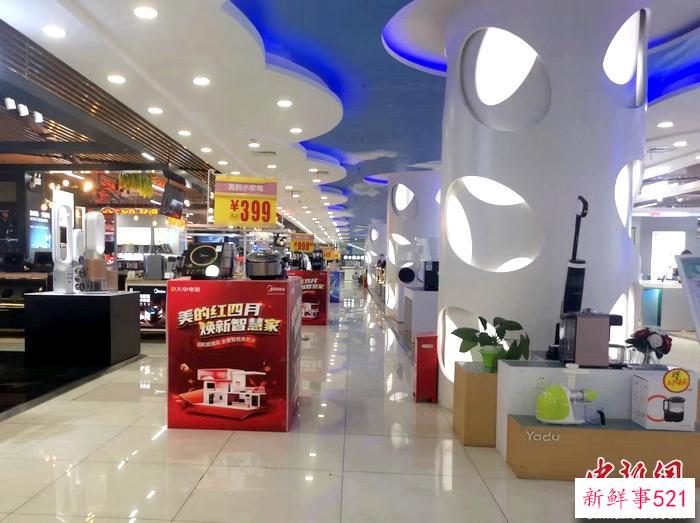 “吸血”的家电上门安装维修：几十元零件被收几百费用