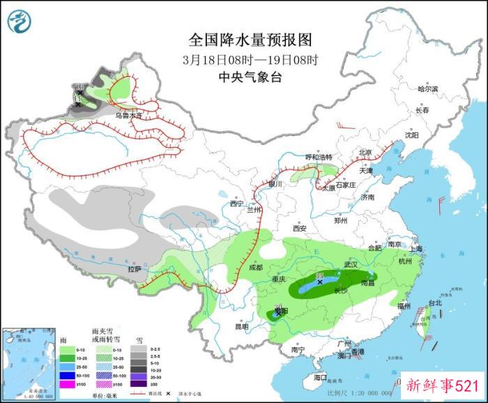 新疆北部有雨雪和大风 南方地区将有新一轮降水过程