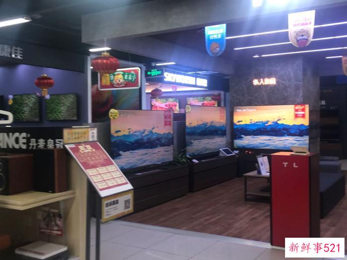 “吸血”的家电上门安装维修：几十元零件被收几百费用