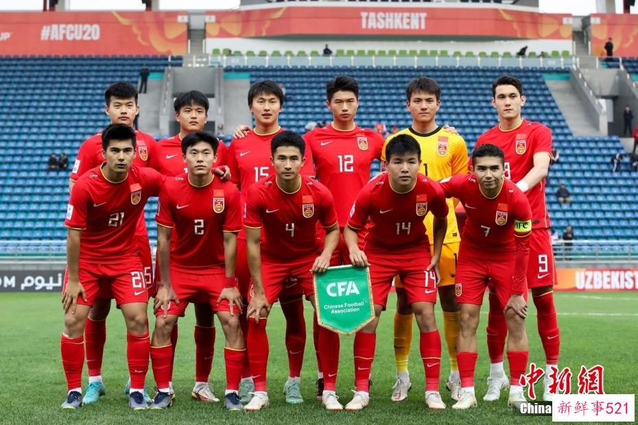 时隔9年亚青赛小组出线！中国足球暗夜中的一束光