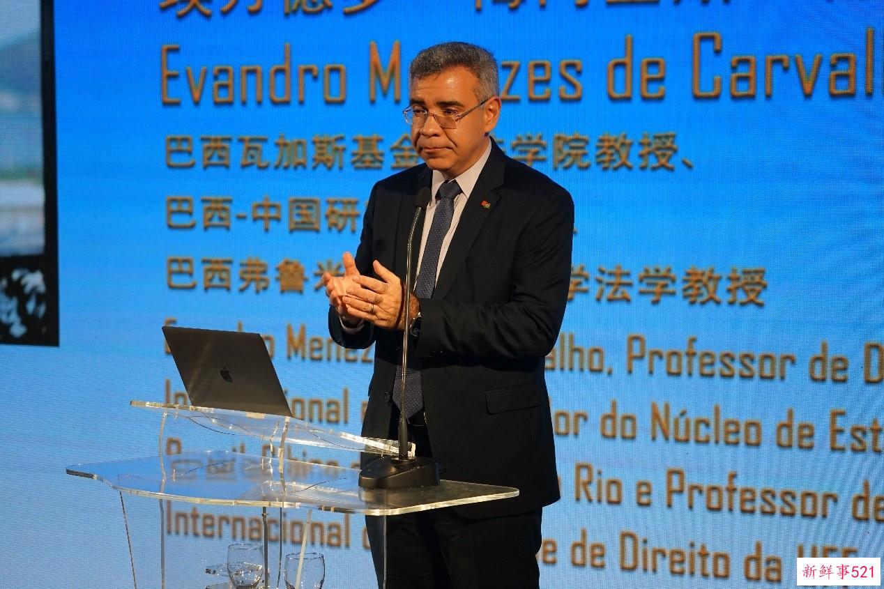 总台“中国式现代化与世界新机遇”巴西专场研讨会成功举行