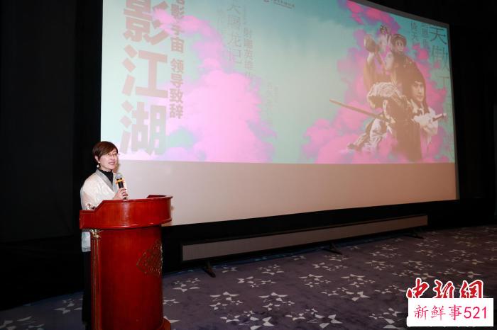 香港驻沪办主任蔡亮致辞 香港驻沪办供图