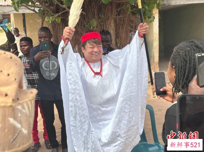 拥有封地和子民……“85后”侨商在非洲当酋长