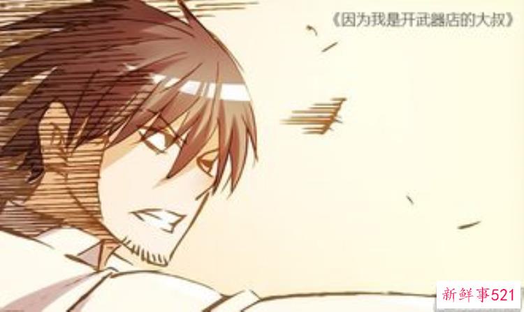 被低估的国产动漫，吐槽国产烂片动画