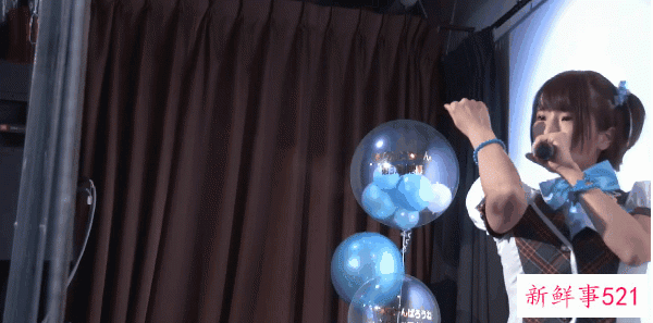 冲田杏梨以女团身份重新出道