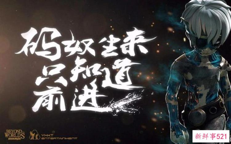 被低估的国产动漫，吐槽国产烂片动画