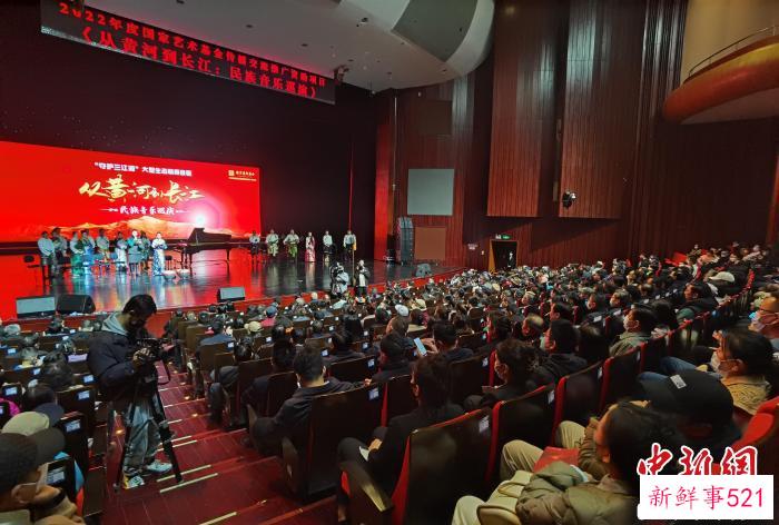 图为演出现场。　潘雨洁 摄