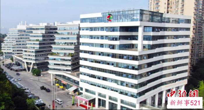 国家电投集团四川公司。　国家电投集团西南能源研究院 供图