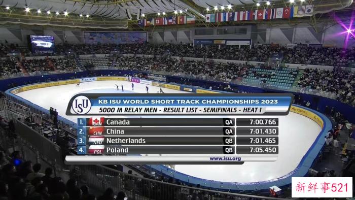 林孝埈的回应，很大气！