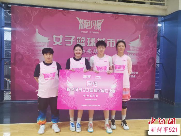 优胜球队 宋博文 供图