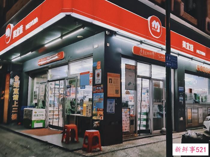 开年首季促消费成效显著 各地实体小店外卖到店订单同步双增长