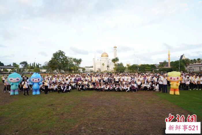 “迎杭州亚运会趣味跑”文莱站欢乐开跑。　杭州亚组委供图