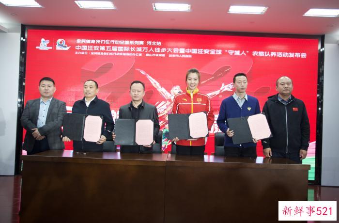 万人徒步长城下是什么体验？这项活动告诉你