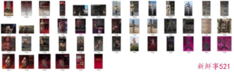 豆瓣鹅组立功国内猎奇向工口漫画家JM被扫黄