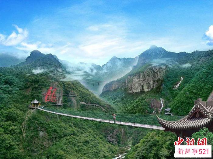 衢州天脊龙门景区 衢州市文化广电旅游局 供图