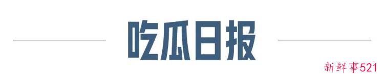 豆瓣鹅组立功国内猎奇向工口漫画家JM被扫黄