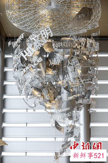 临港演艺中心。　上海文广演艺集团 供图